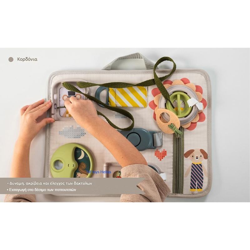 Taf Toys Βρεφικός Πίνακας Δραστηριοτήτων Για 18+ Μηνών Snap 'n Learn