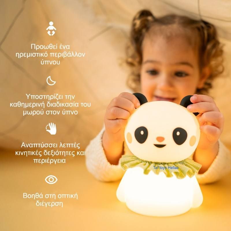 Taf Toys Σιλικονούχο Φωτάκι Νυκτός Little Panda
