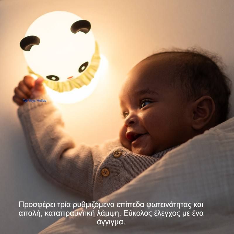 Taf Toys Σιλικονούχο Φωτάκι Νυκτός Little Panda