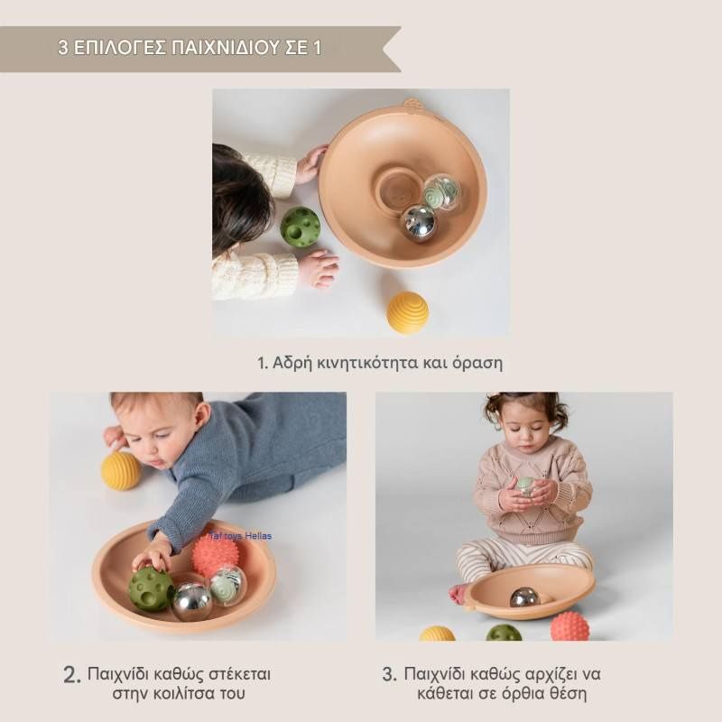 Taf Toys Δίσκος Με Πολυαισθητηριακές Μπάλες Tummy Time Action Tray