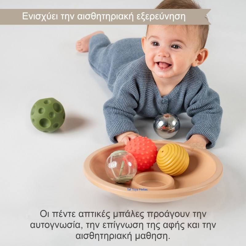 Taf Toys Δίσκος Με Πολυαισθητηριακές Μπάλες Tummy Time Action Tray