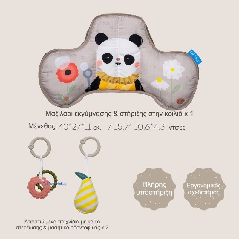 Taf Toys Βρεφικό Μαξιλάρι Για 0+ Μηνών Panda Tummy Time Pillow