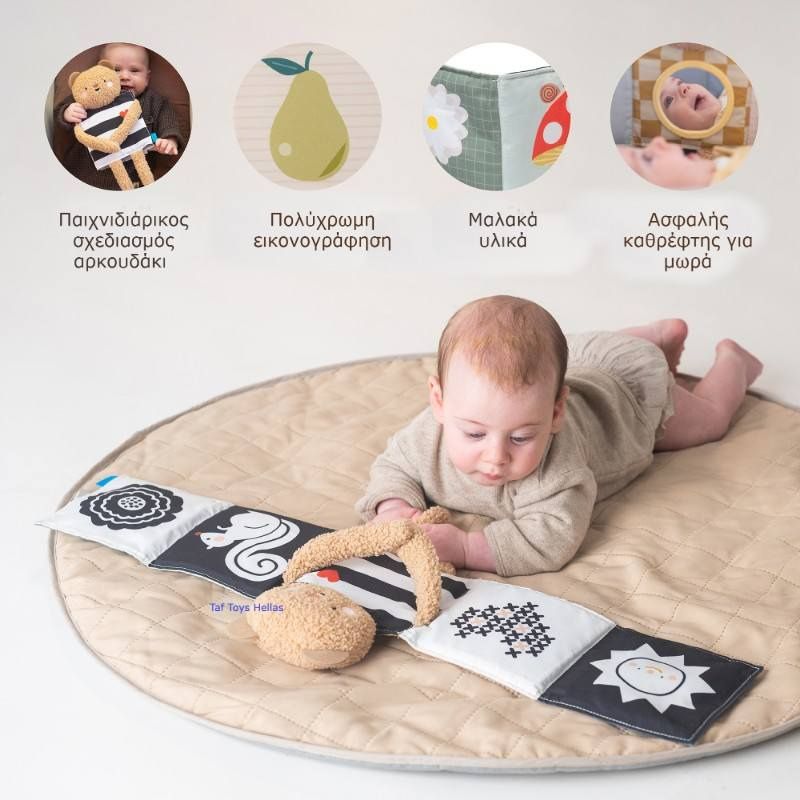 Taf Toys Βρεφικό Αρκουδάκι Βιβλίο Για 0+ Μηνών Snuggle Bear Book