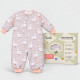 Tender Natural Touch Classic Υπνόσακος 2.5tog Goose Dusty Nude