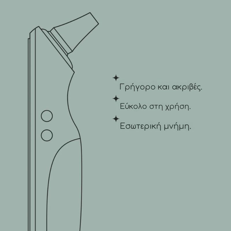 Tommee Tippee InEar Ψηφιακό Θερμόμετρο Αυτιού Για 3+ Μηνών