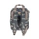Walking Mum Rucksack Τσάντα Backpack Με Αλλαξιέρα Baobab