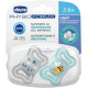 Chicco Πιπίλες Light PhysioForma Σιέλ Για 2-6 Μηνών 2τμχ