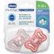 Chicco Πιπίλες Light PhysioForma Ροζ Για 6-16 Μηνών 2τμχ