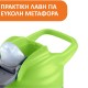 Chicco Pop Up Εκπαιδευτικό Ποτηράκι Με Καλαμάκι Για 24+ Μηνών 350ml Πράσινο