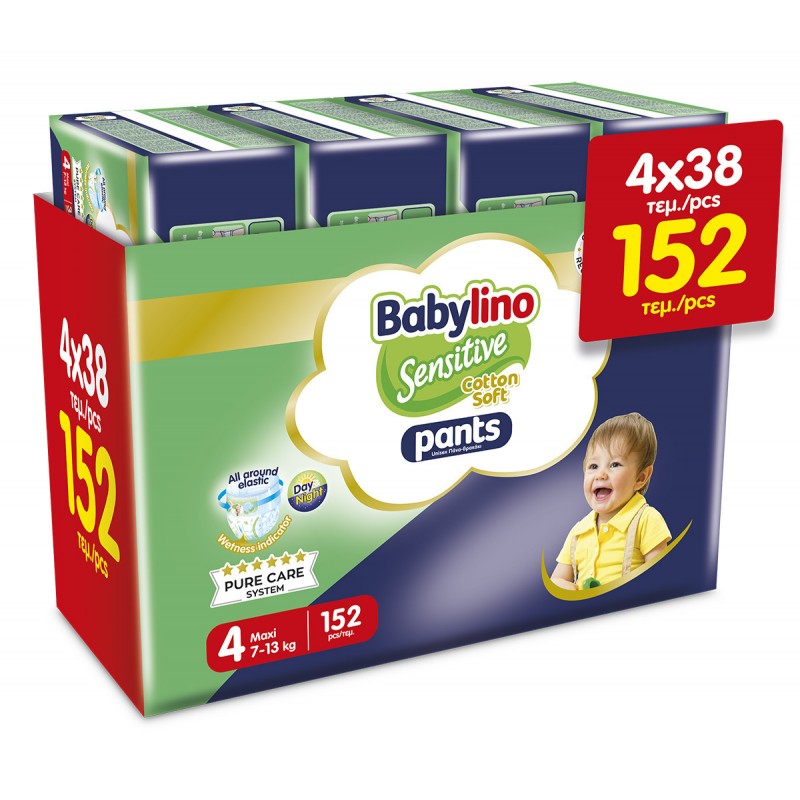Babylino Πάνες Βρακάκι Cotton Soft Pants Monthly Pack No. 4 για 7-13kg 152τμχ Babylino Πάνες Βρακάκι Cotton Soft Pants Monthly Pack No. 4 για 7-13kg 152τμχ