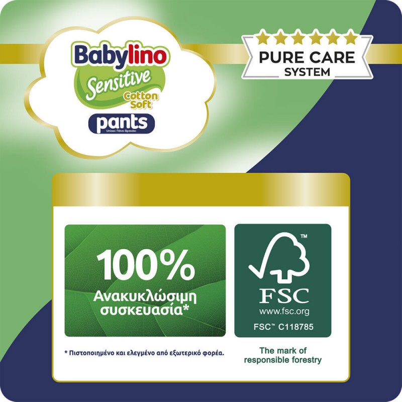 Babylino Πάνες Βρακάκι Cotton Soft Pants Monthly Pack No. 4 για 7-13kg 152τμχ Babylino Πάνες Βρακάκι Cotton Soft Pants Monthly Pack No. 4 για 7-13kg 152τμχ