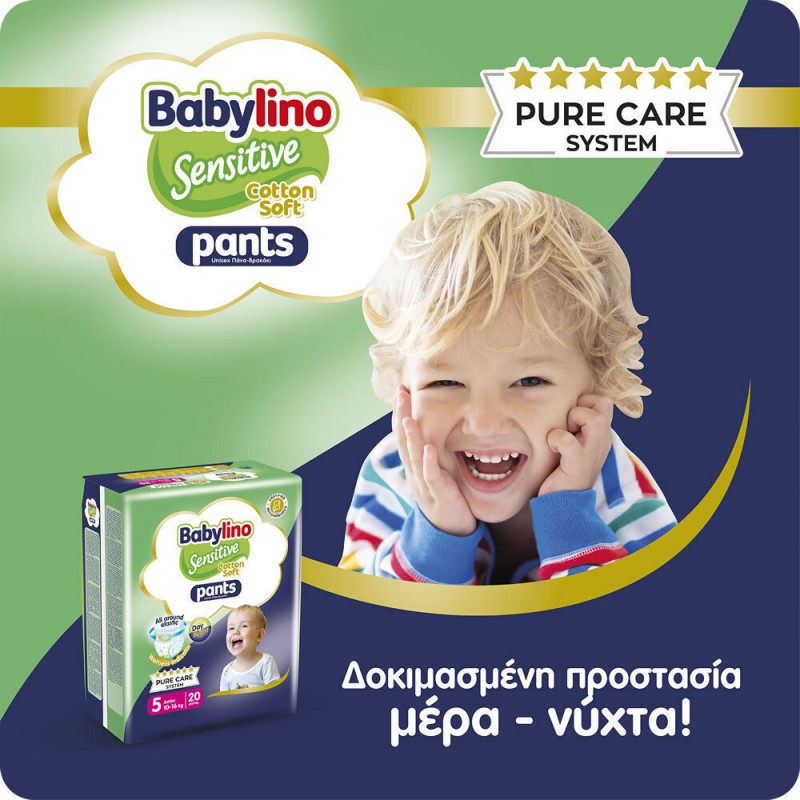 Babylino Πάνες Βρακάκι Sensitive Cotton Soft No. 5 για 10-16kg 136τμχ Babylino Πάνες Βρακάκι Sensitive Cotton Soft No. 5 για 10-16kg 136τμχ
