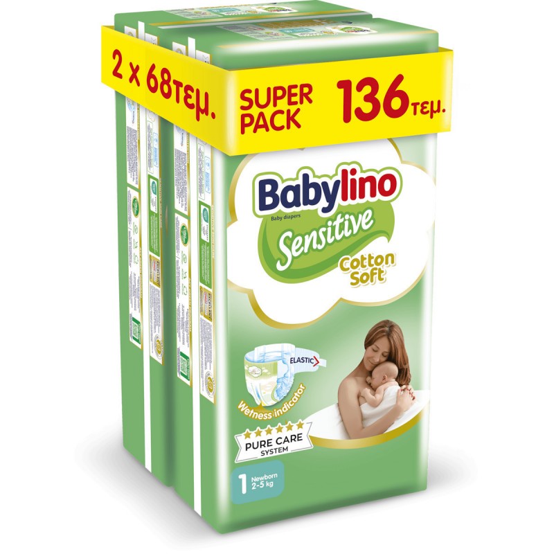 Babylino Πάνες με Αυτοκόλλητο Sensitive Cotton Soft Monthly Pack No. 1 για 2-5kg 136τμχ Babylino Πάνες με Αυτοκόλλητο Sensitive Cotton Soft Monthly Pack No. 1 για 2-5kg 136τμχ