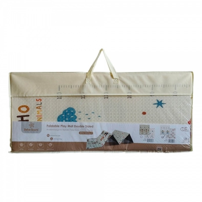 Bebe Stars Χαλάκι Δραστηριοτήτων ΒΟΗΟ (MxΠxΥ) 200x180x1cm