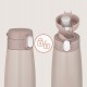 Lionelo Thermup Bottle Φορητός Θερμαντήρας Μπιμπερό & Θερμός 350ml