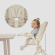 Lionelo Maddie Set Λίκνο-Ρηλάξ & Καρεκλάκι Φαγητού 3 σε 1 Beige