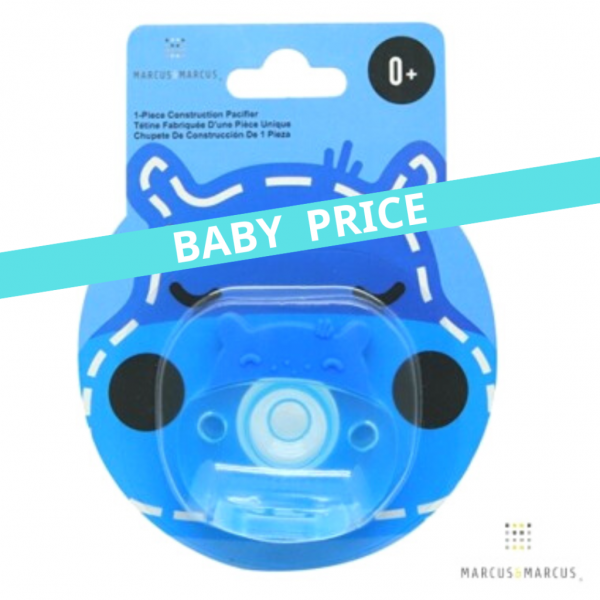 0+ Πιπίλα Σιλικόνης Platinum Χ-Soft Ιπποπόταμος Lucas Marcus & Marcus