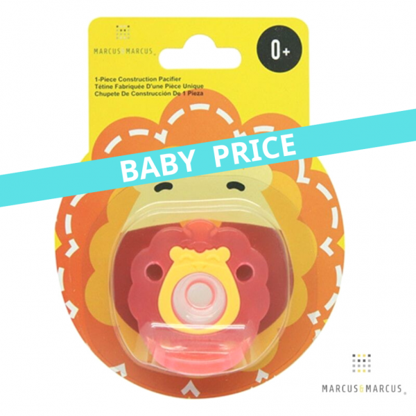 0+ Πιπίλα Σιλικόνης Platinum Χ-Soft Λιονταράκι Marcus & Marcus