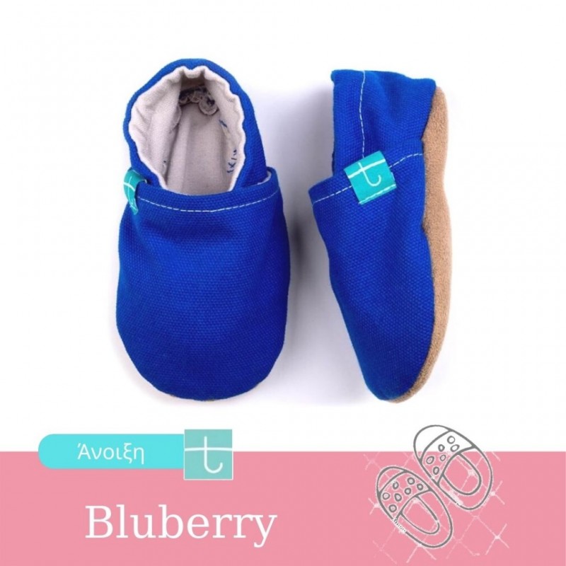 12-18m Βρεφικά Παvτοφλάκια Χειροποίητα Bluberry No 20 titot