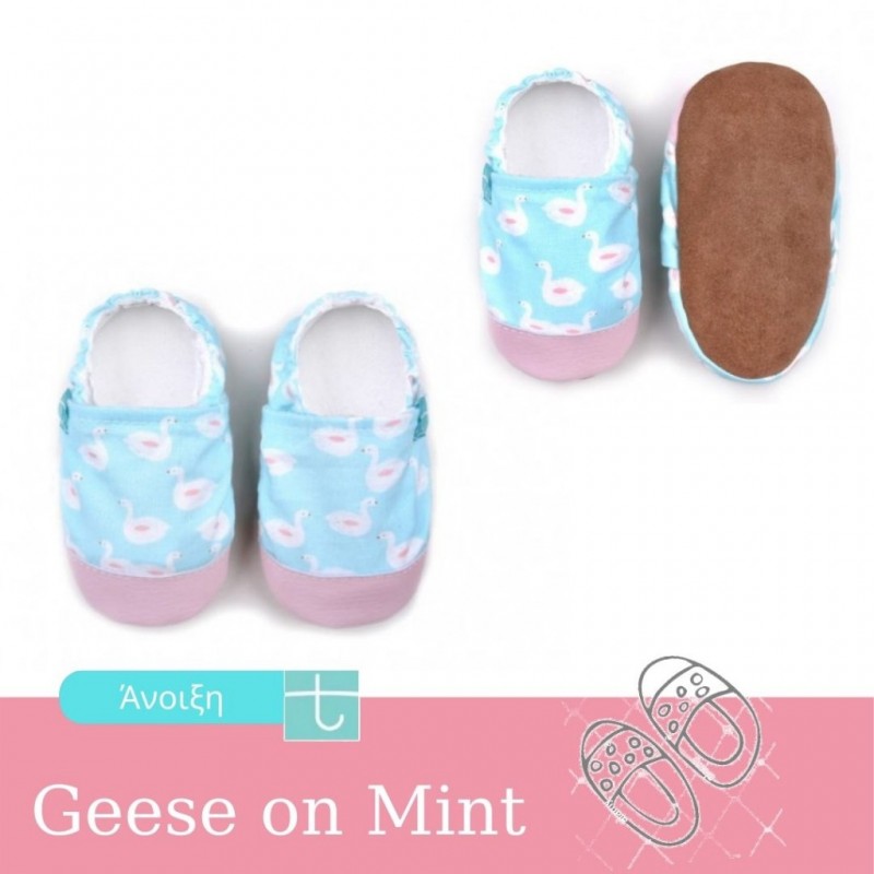 12-18m Βρεφικά Παvτοφλάκια Geese on Mint No 20 Toes titot