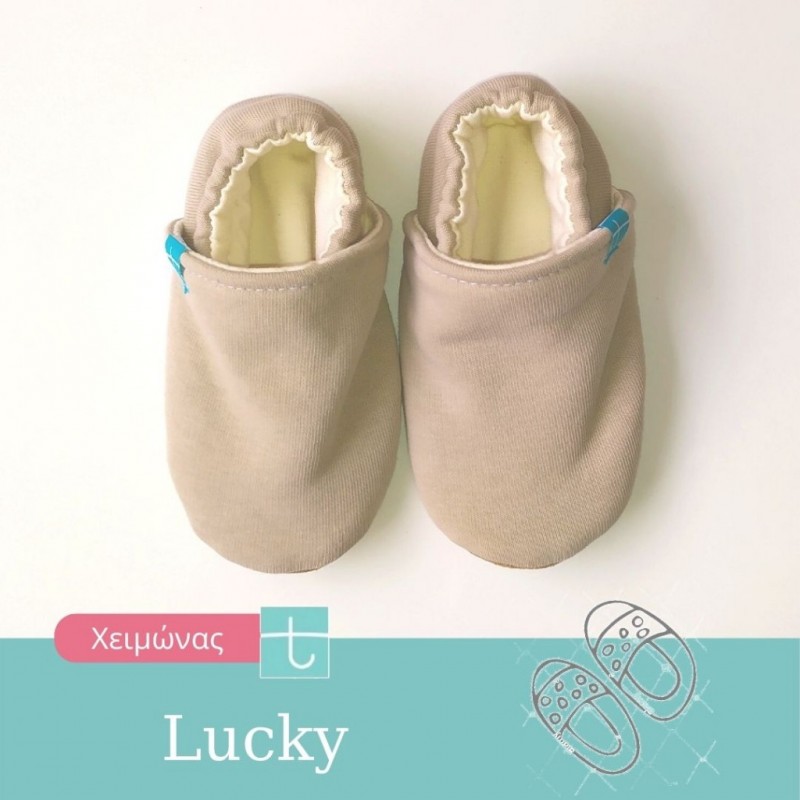 18-24m Παιδικά Παvτοφλάκια Χειροποίητα Lucky Νο 22 titot