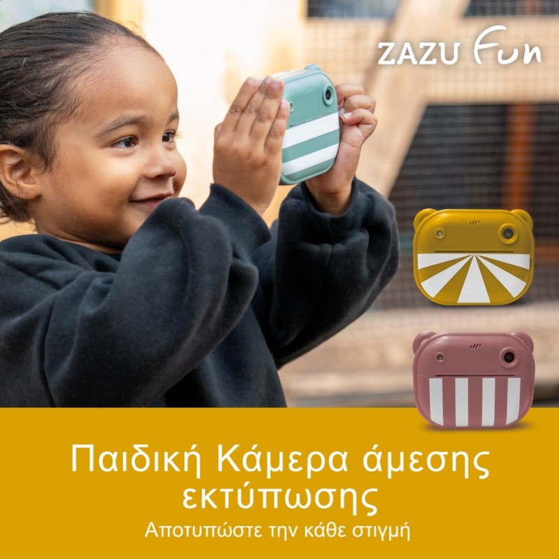 Zazu Fun Παιδική Ψηφιακή Κάμερα Με Άμεση Εκτύπωση Για 5+ Ετών Κίτρινη