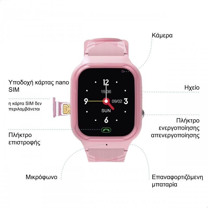 ZAZU Fun Smart Watch 4G/GPS Εντοπισμού Παιδιού & Βιντεοκλήση Ρόζ