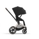 Cybex Priam Πακέτο Kαθίσματος Sepia Black | black