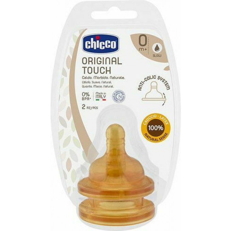 Chicco θηλές Original Touch κανονικής ροής 0Μ+ σετ των 2