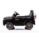 Kikkaboo Επαναφορτιζόμενο αυτοκινητάκι Polizei Μαύρο + μπαταρία 12V/4AH