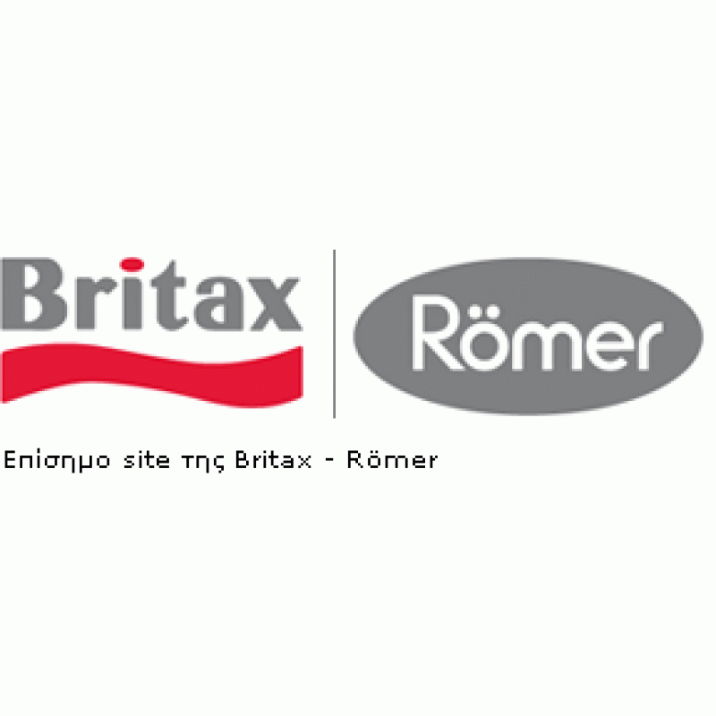 Britax - Romer