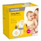Medela Swing Μaxi 2-Phase Expression Διπλό Ηλεκτρικό Θήλαστρο με Επαναφορτιζόμενη Μπαταρία