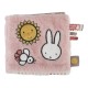 Miffy Το Πρώτο Μου Βιβλίο Ροζ Fluffy
