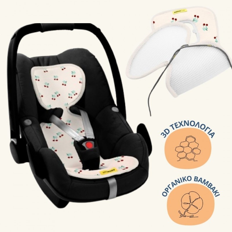 Aeromoov Αντι-ιδρωτικό κάλυμμα Air Layer 0-13kg για κάθισμα αυτοκινήτου - Group 0 Cherries