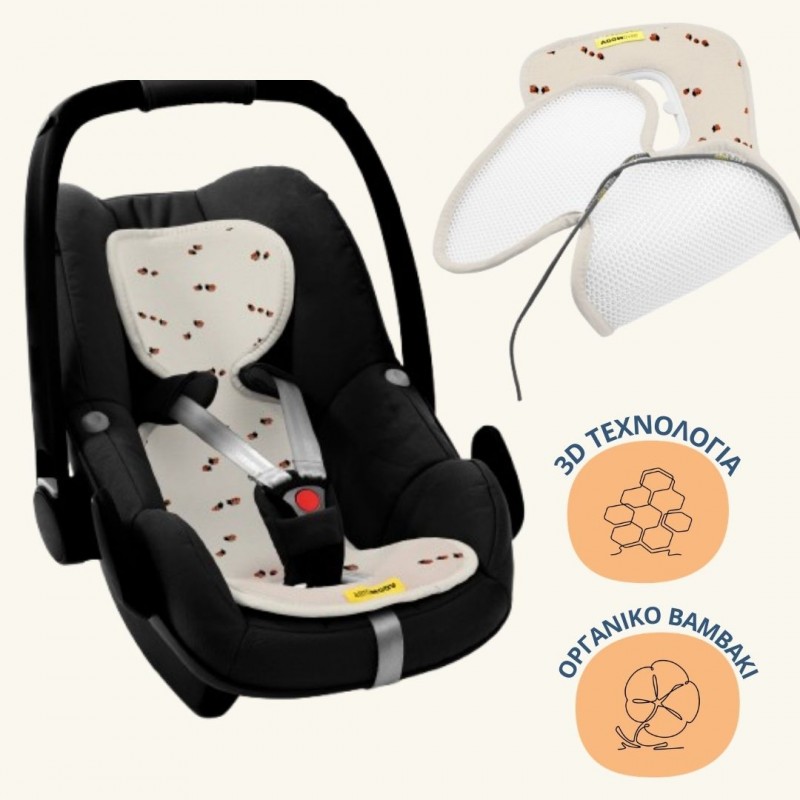 Aeromoov Αντι-ιδρωτικό κάλυμμα Air Layer 0-13kg για κάθισμα αυτοκινήτου - Group 0 Bug