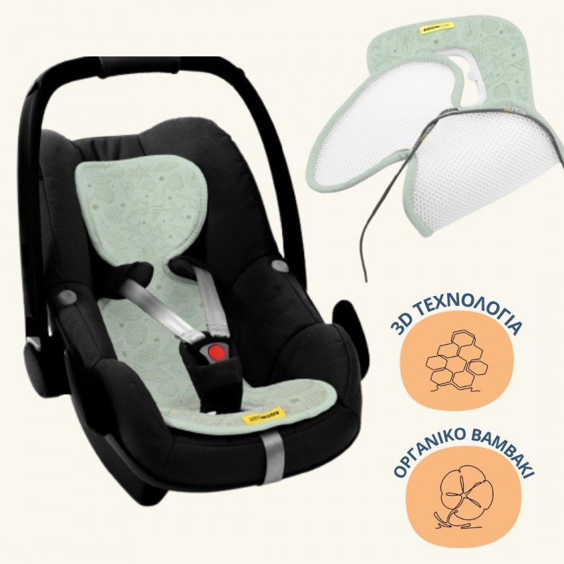 Aeromoov Αντι-ιδρωτικό κάλυμμα Air Layer 0-13kg για κάθισμα αυτοκινήτου - Group 0 Seashell Olive