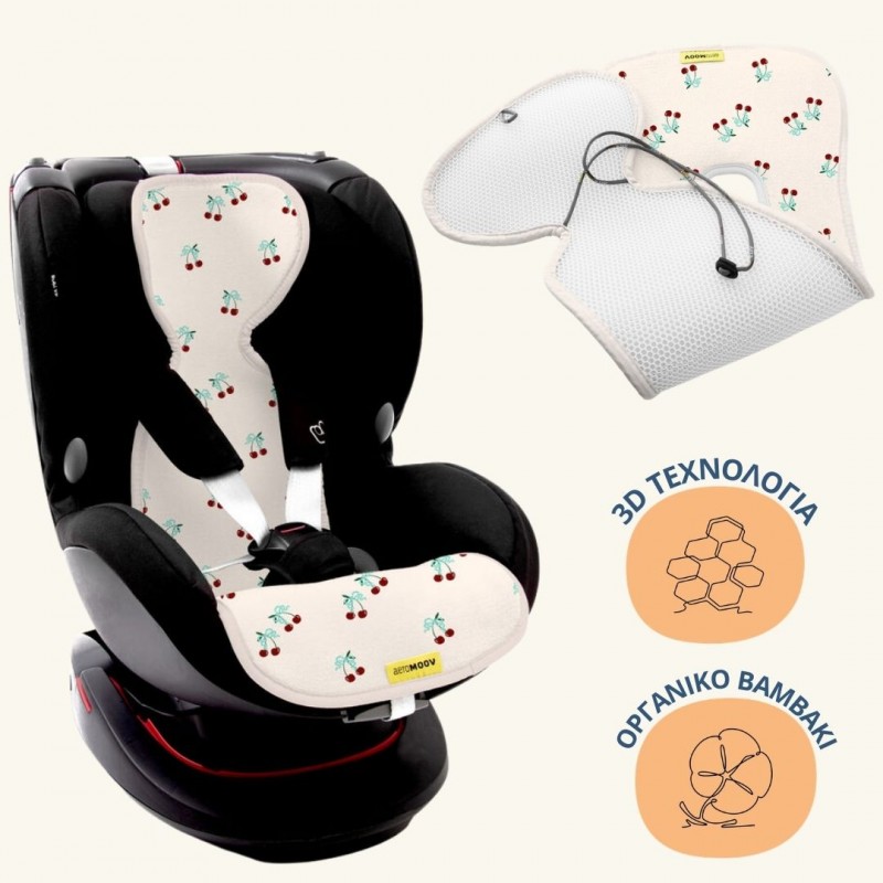 Aeromoov Αντι-ιδρωτικό κάλυμμα Air Layer 9-18kg για κάθισμα αυτοκινήτου  - Group 1 Cherries