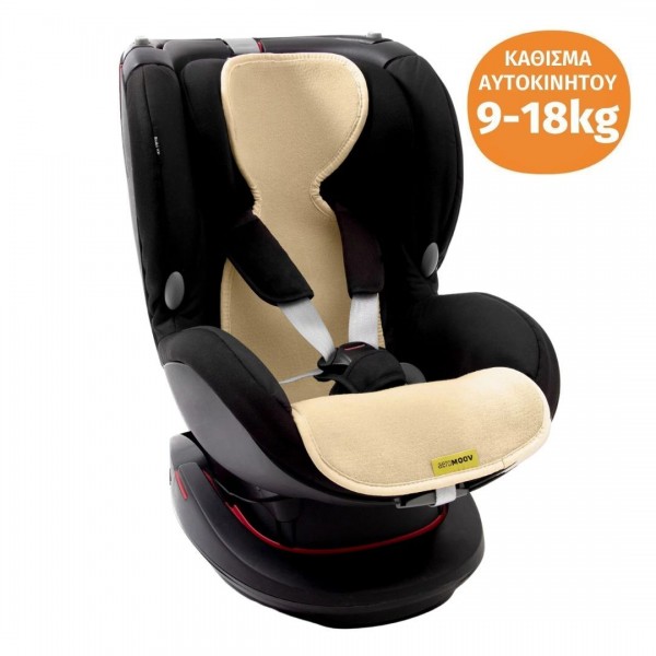 Aeromoov Αντι-ιδρωτικό κάλυμμα Air Layer 9-18kg για κάθισμα αυτοκινήτου - Group 1 Vanilla