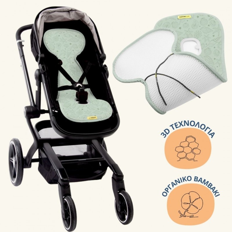 Aeromoov Αντι-ιδρωτικό κάλυμμα για καρότσι Air Layer Seashell Olive