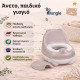 Bo Jungle: Εκπαιδευτικό γιογιό-κάθισμα 2 σε 1- Με καπάκι (Επιλέξτε χρώμα)