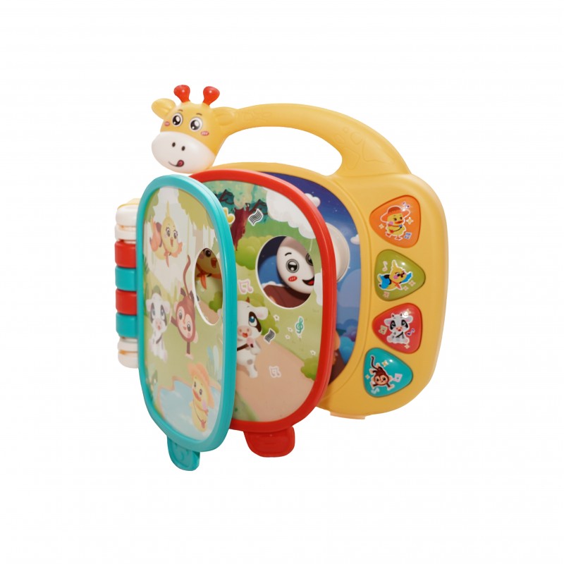 Bo Jungle: Μουσικό βιβλιαράκι "Καμηλοπάρδαλη"