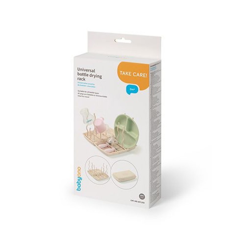 BabyOno: Πτυσσόμενος στεγνωτήρας/ Βάση στράγγισης για τα σκεύη του μωρού- Μπεζ