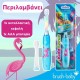 Brush-Baby:  Ηλεκτρική Οδοντόβουρτσα  Flamingo KidzSonic®  3 ετών+