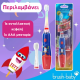 Brush-Baby:  Ηλεκτρική Οδοντόβουρτσα  Rocket KidzSonic®  3 -6 ετών