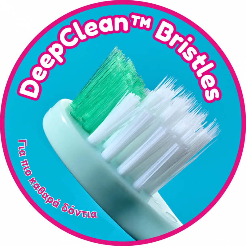 Brush-Baby:  FlossBrush Οδοντόβουρτσα και μασητικό 2 σε 1 για 0-3 ετών (Διπλή συσκευασία) -Γαλάζιο/Μπλε