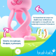 Brush-Baby:  Μασητικό ιδανικό για την ανακούφιση της οδοντοφυΐας  0-3 ετών-Bobbie Bunny Cappucino