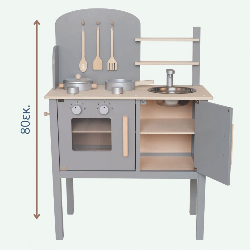 Jabadabado: Ξύλινη παιδική κουζίνα με κατσαρολικά Γκρι