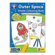Orchard Toys: Outer Space Colouring Book