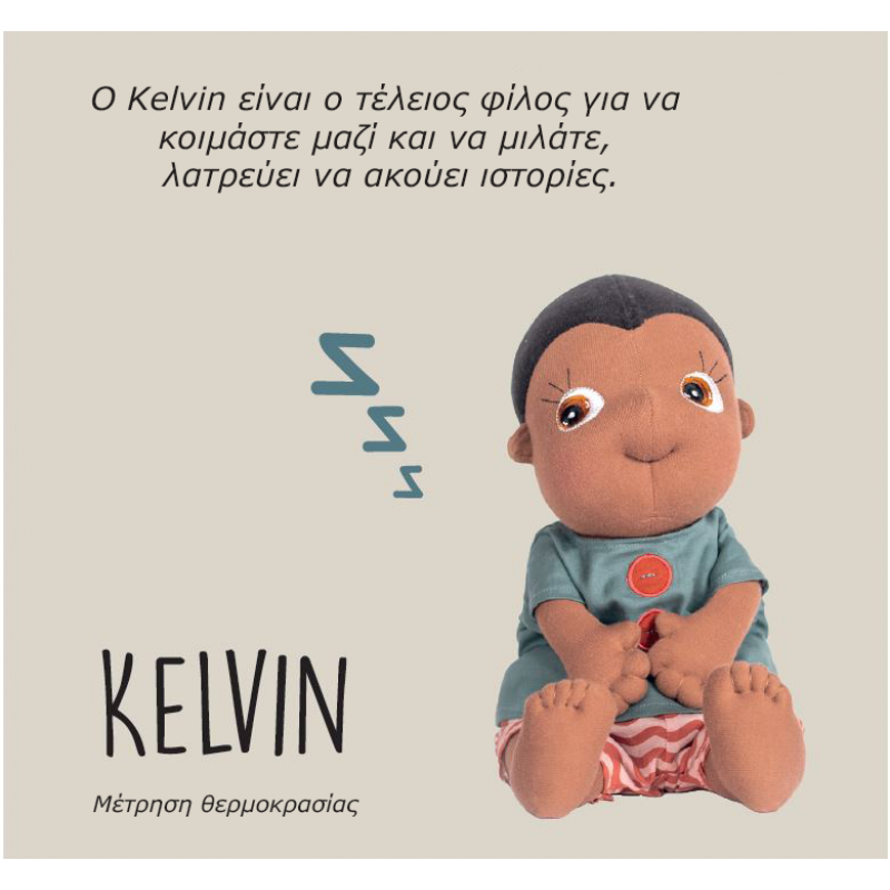 Rubens Tummies οργανική κούκλα θερμοφόρα/παγοκύστη - Kelvin