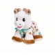 Σόφι καμηλοπάρδαλη Sweety Sophie Collection Βελούδινη Σόφι μικρή 14εκ